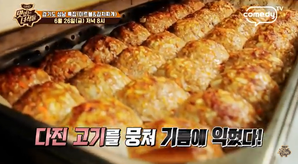 돈사랑 이미지
