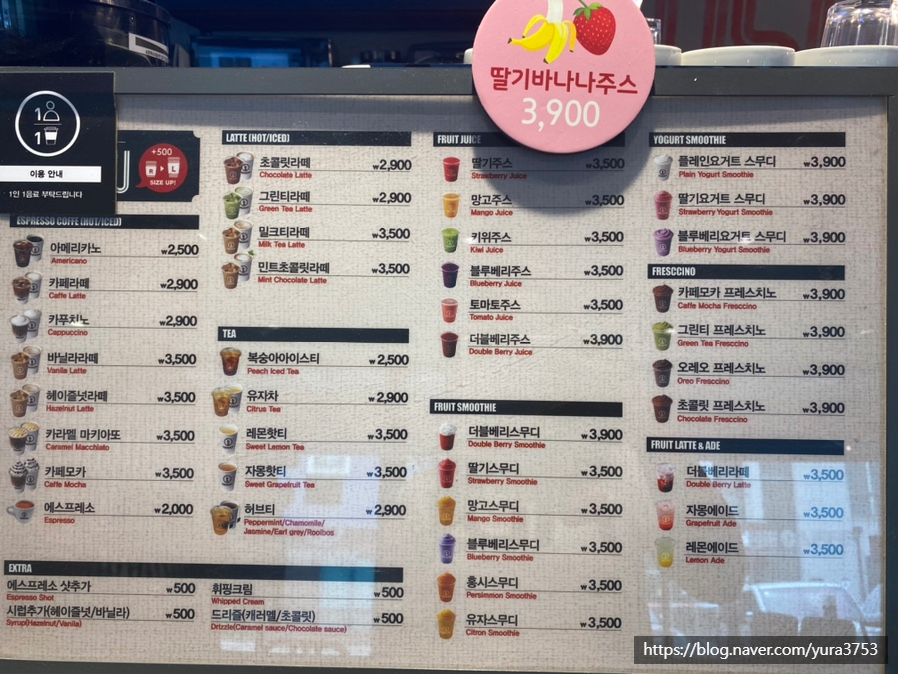 더카페화성송산점 이미지