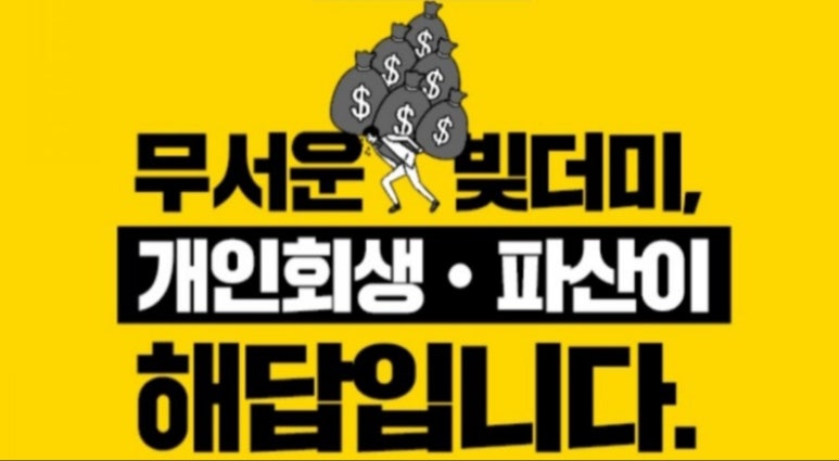 배동환변호사법률사무소 이미지
