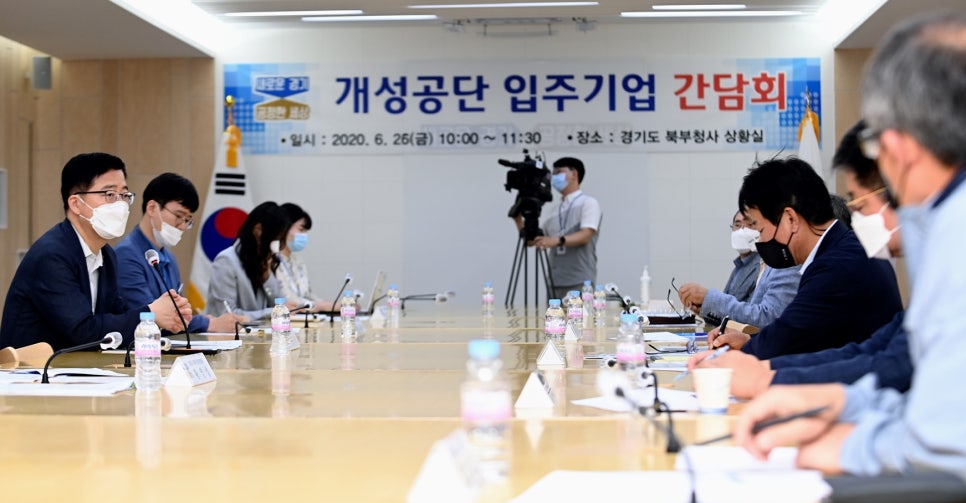 개성유통주식회사 이미지