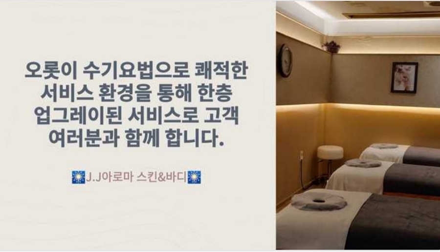 달샵 이미지
