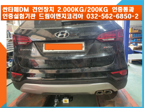 한국이엔지 이미지