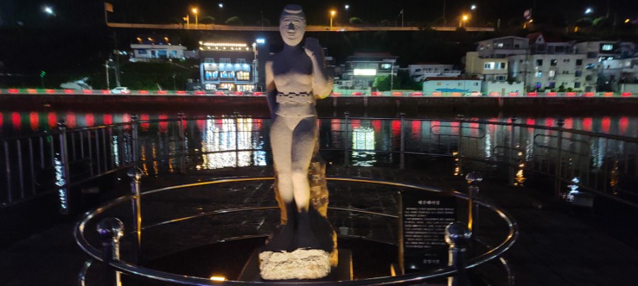 통영쪽빛감성학교협동조합 이미지