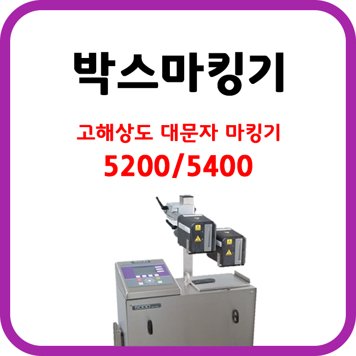 (주)한맥물류 이미지