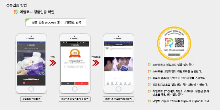 오성문화 이미지