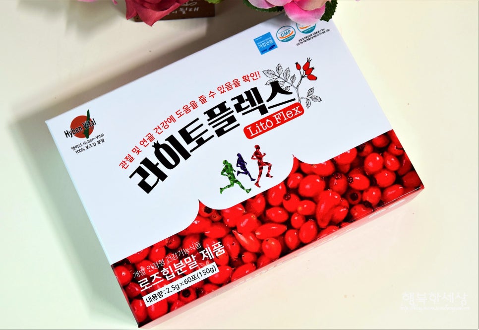 엘리펀 주식회사 이미지