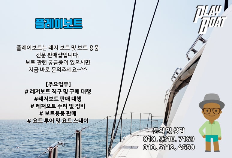 엘에프씨 이미지