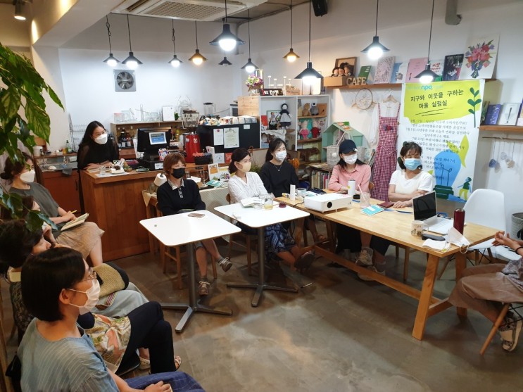 퍼스트페이지일상문화협동조합 이미지
