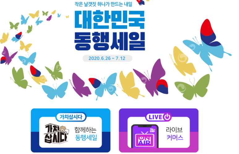 양구농축산물 이미지