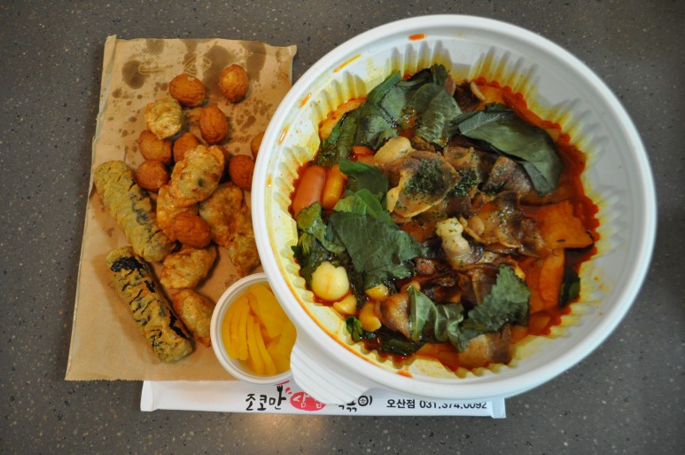 조코만 이미지