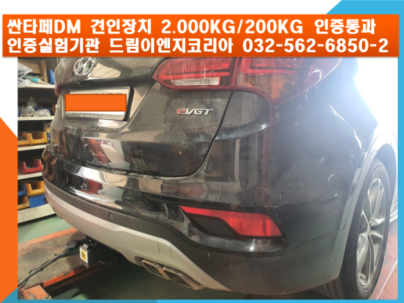 한국이엔지 이미지