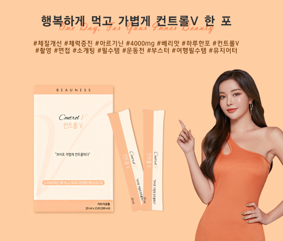 (주)뷰니스 이미지