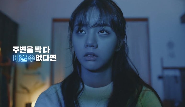 한다방 이미지