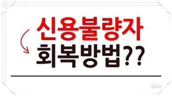 김성환법무사사무소 이미지