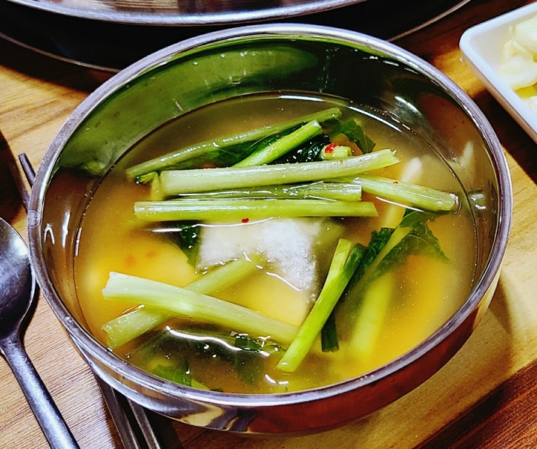 오리네아구찜 이미지