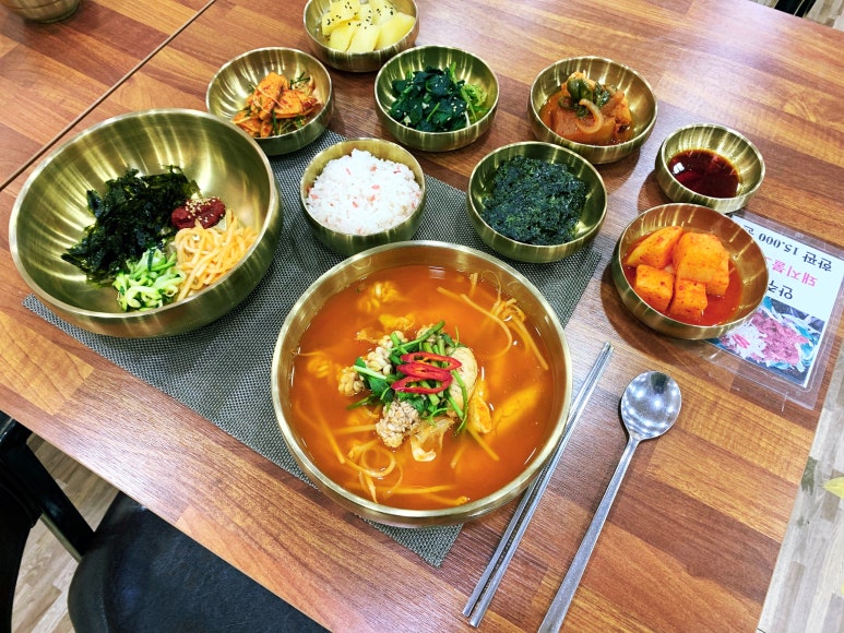 오빠찜 이미지