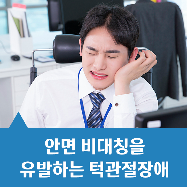 성모본치과의원 이미지