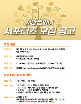 지안컴퍼니 이미지