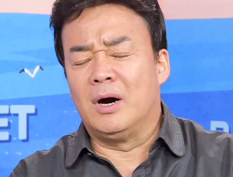 복죽 전문점 이미지