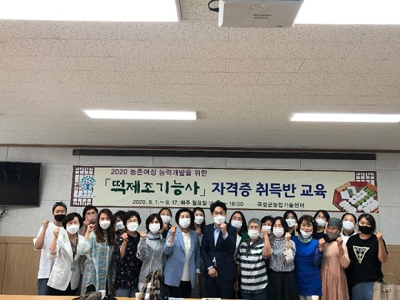 전원떡방앗간 이미지