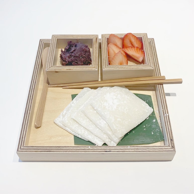 테누(tenu) 이미지