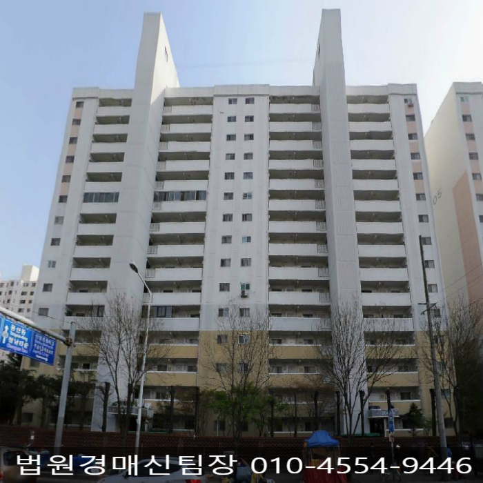 주식회사 경일건설 이미지