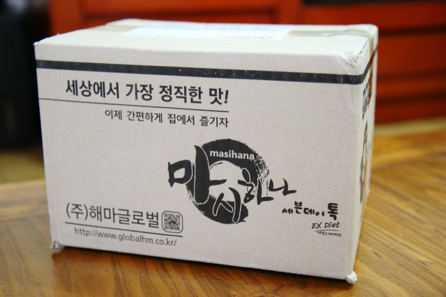 (주)해마글로벌 이미지