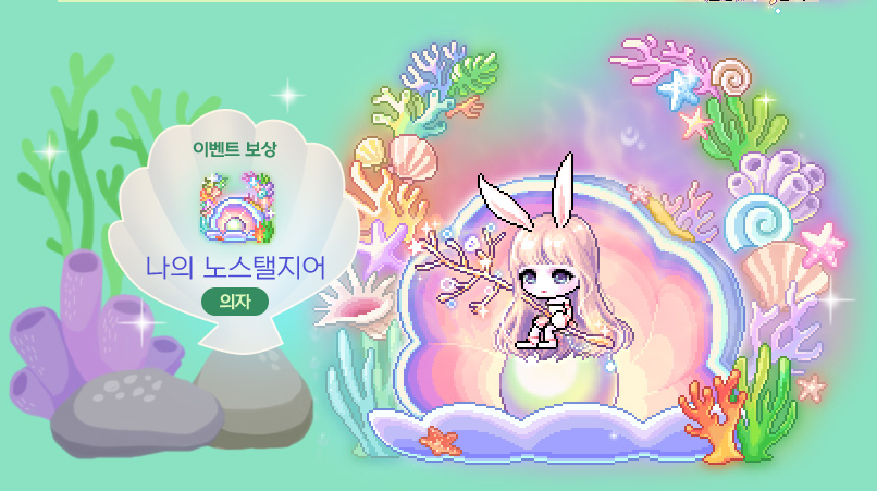 유영하는빛 이미지
