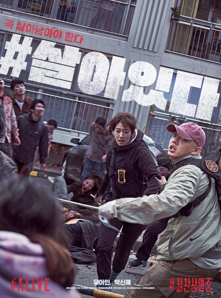 메가박스편의점 이미지