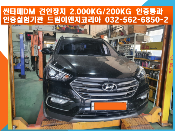 한국이엔지 이미지