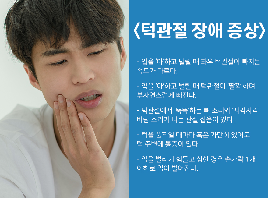 성모본치과의원 이미지