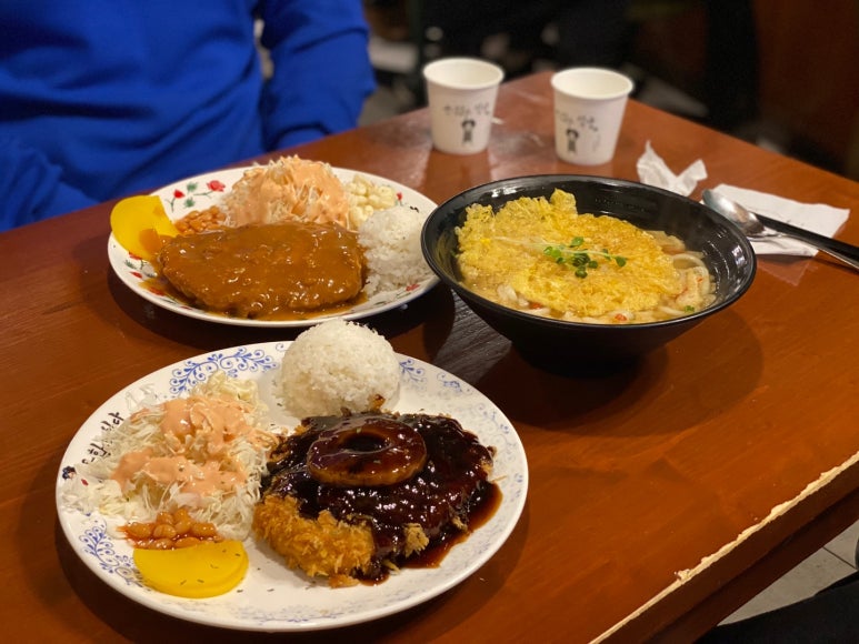 은화수식당 이미지