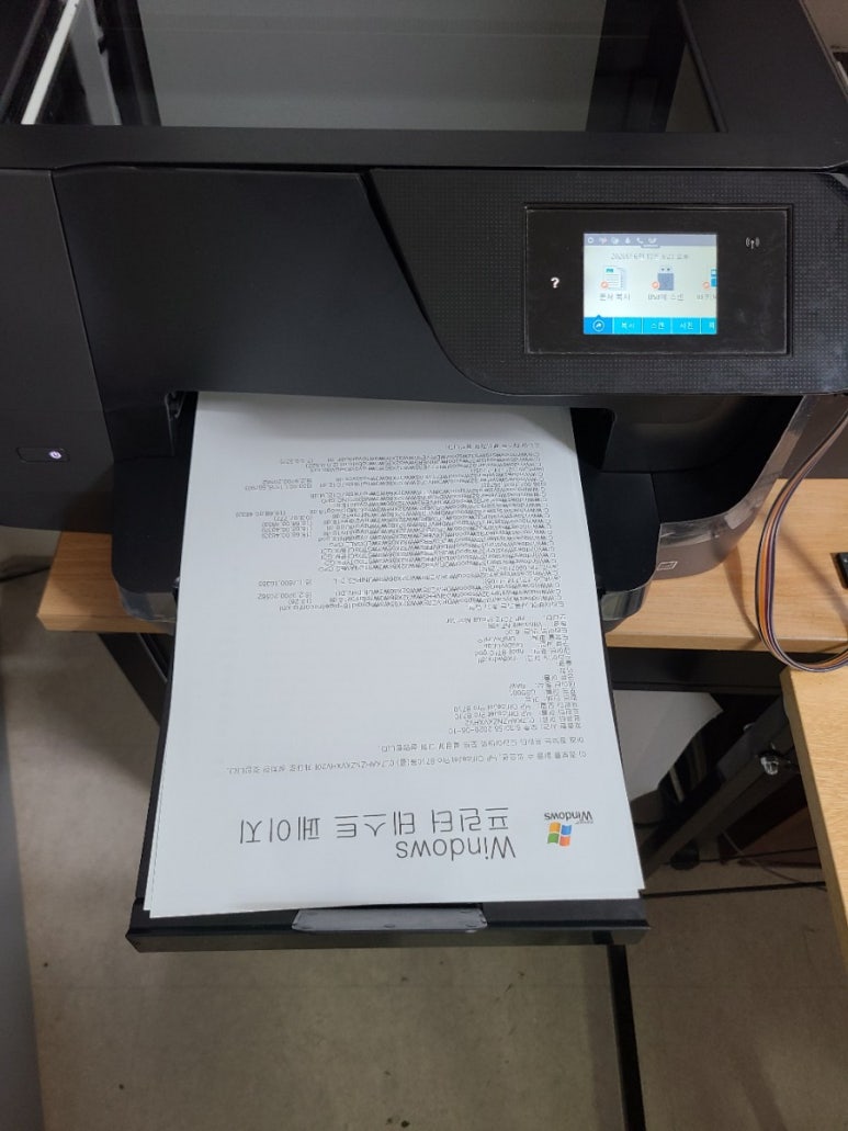 컴&잉크119 이미지