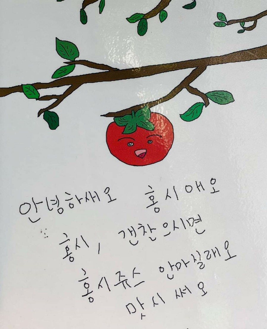 연지다방 이미지