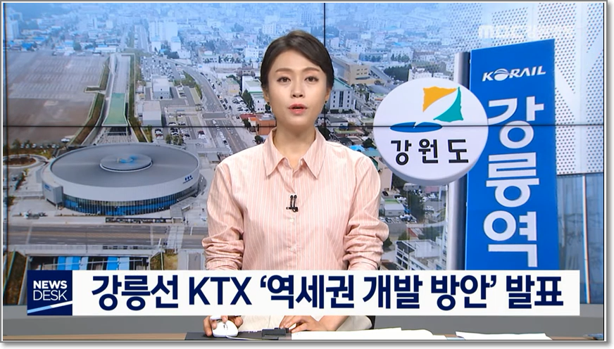 도담이엔씨 이미지