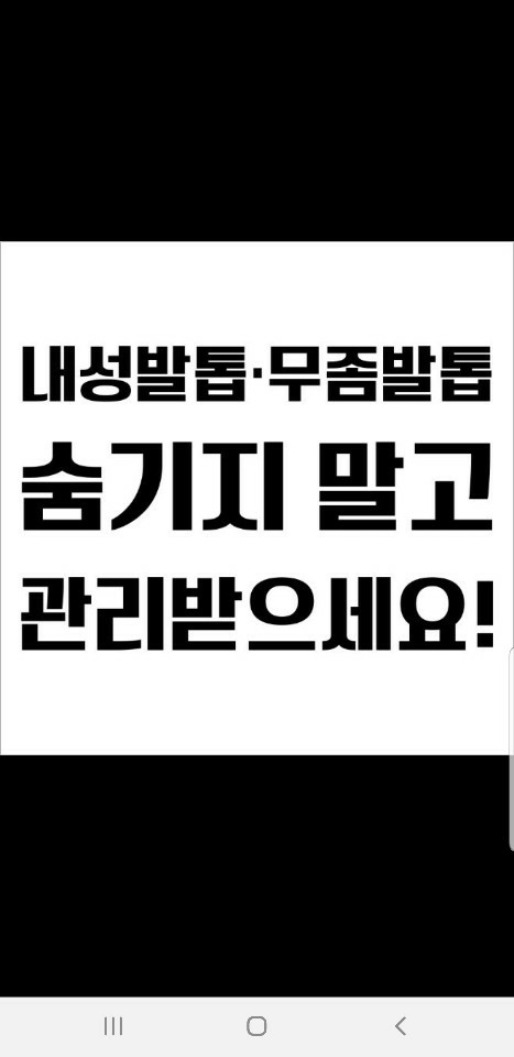 살롱드샵H 이미지