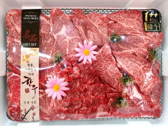 박장돼소 이미지