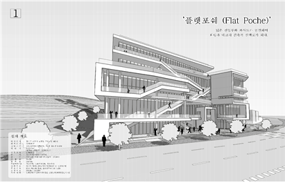 종합건축사사무소공간주 이미지