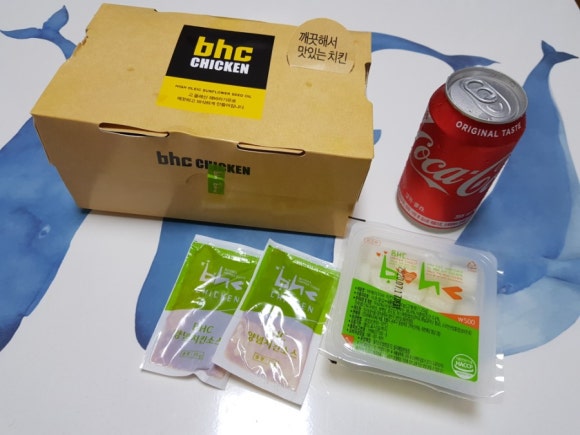 비에이치씨치킨군산나운 이미지