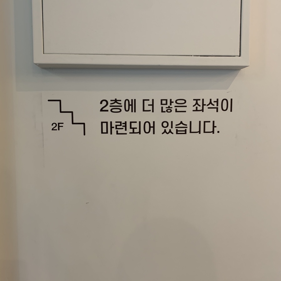 로타리커피 이미지