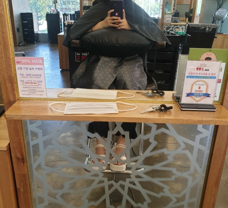 99%HAIR(나인나인프로헤어) 이미지
