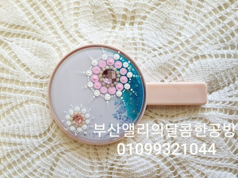 앨리의달콤한공방 이미지