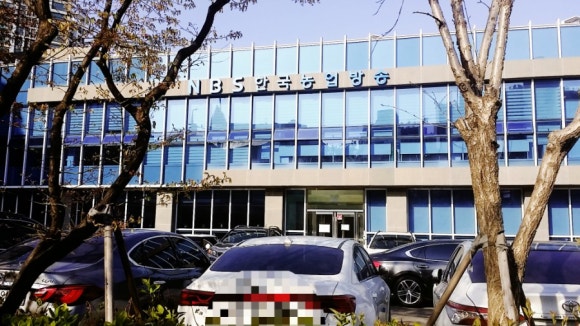 사단법인 농민신문사 이미지