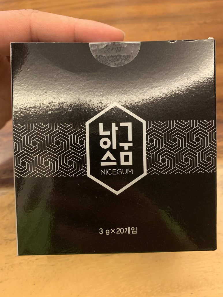 준일농장 이미지