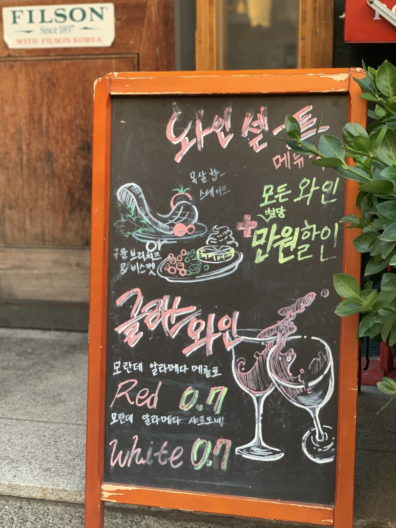 내자살롱 이미지
