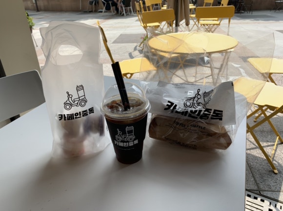 카페인중독 장항점 이미지