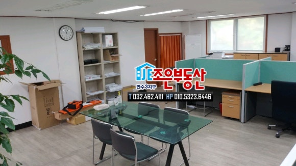 동남주유소 이미지