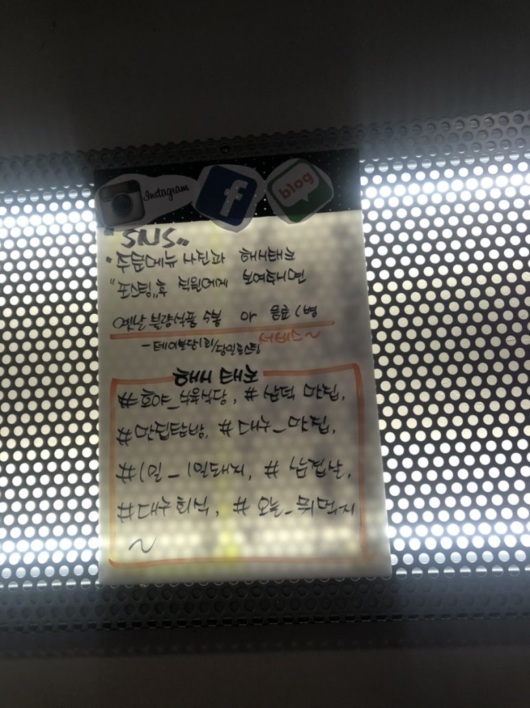 호야식육식당 이미지