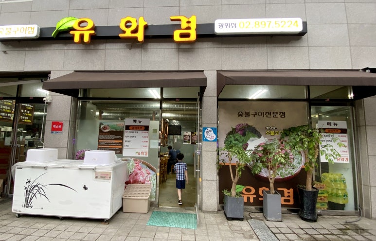 자경광고 이미지
