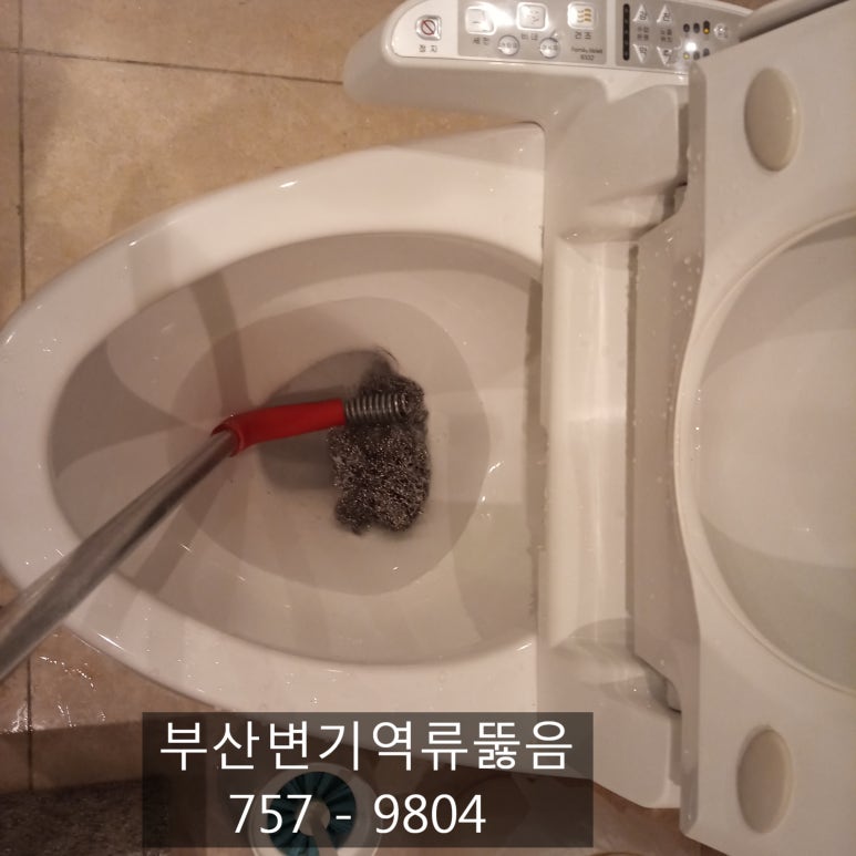 일꾼인력, 용역 이미지